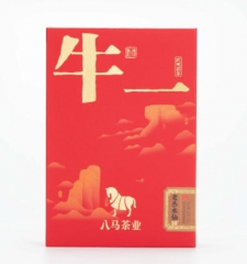 牛一12800【悦享版】·武夷岩茶·老丛水仙（51克）
