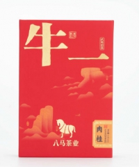 牛一12800【悦享版】·武夷岩茶·肉桂（51克）