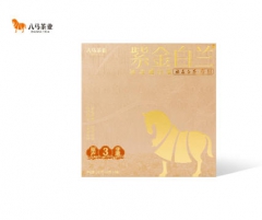 紫金白兰·福鼎白茶·3年寿眉（2025年）