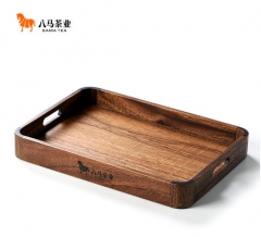【单人品茗套装】八马胡桃木托盘