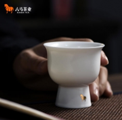 【单人品茗套装】八马高足尊杯