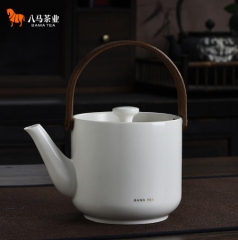 【单人品茗套装】八马瓷白提梁水壶