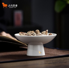 【单人品茗套装】八马瓷白高足茶点盘