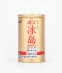 信记号超柔冰岛·普洱茶（熟茶）5年陈（非卖品）