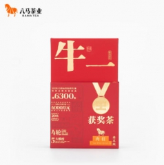 牛一28888【获奖茶尊享版】·肉桂（2025）