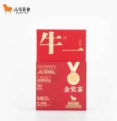 牛一58888【金奖茶】·老丛水仙（2025）