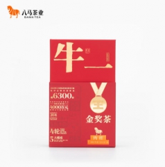 牛一58888【金奖茶】·肉桂（2025）