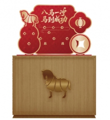 【厂家直供 顺丰包邮】2026春节堆头套餐