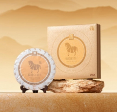 福系列·7年白牡丹