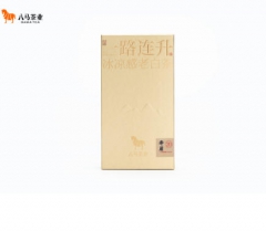 一路连升冰凉感老白茶（20年）·寿眉