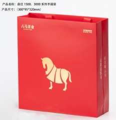 鼎红1500、3000系列手提袋