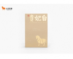 贵妃白·白毫银针尊享装2025（80克）