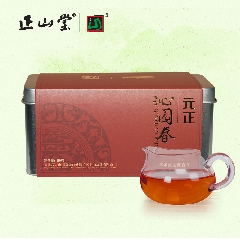 正山堂茶业 武夷山桐木关正山小种红茶元正沁园春网购专享50克